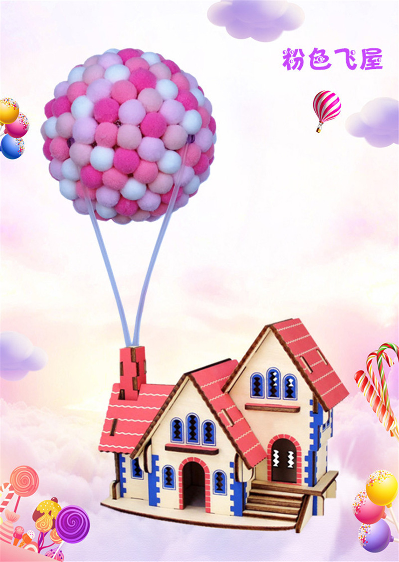 FEWOO Hot Air Balloon Material Kit Wooden House Assembled Children's Educational Diy Parent-Child Handmade Toy Gift