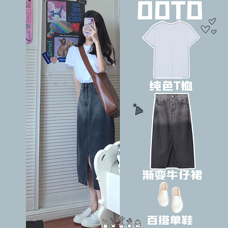 夏季可盐可甜酷女孩盐系穿搭小个子网红炸街牛仔半身裙两件套装女