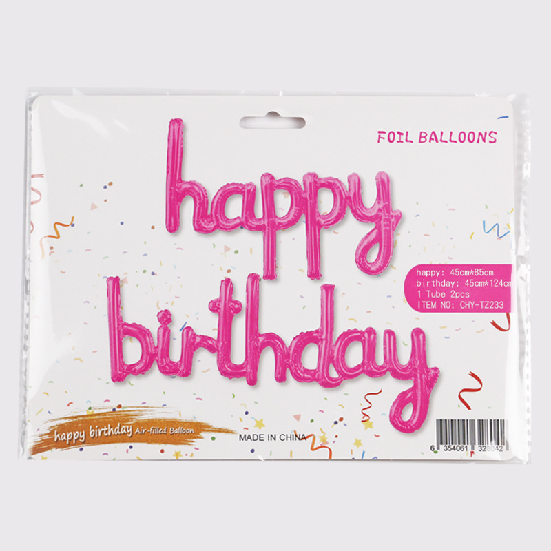 Factory Wholesale Lowercase Conjoined Happy Birthday Aluminum Film Set Happy Birthday Scene Layout Aluminum Foil