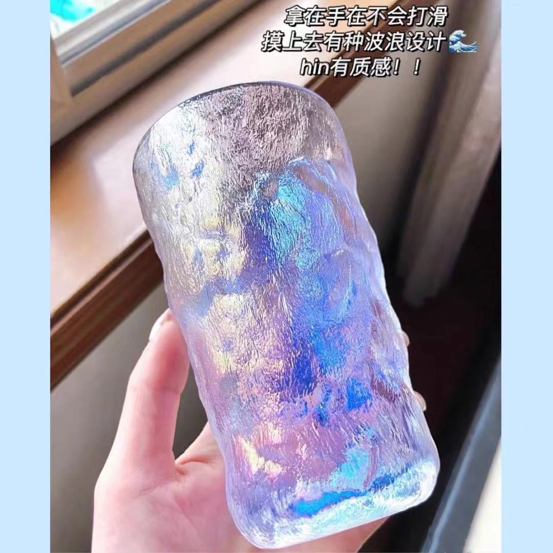 Glacier Pattern Glass Colorful Cup High-Looking Internet Celebrity Household Juice Milk Glass Water Cup Promotional Cup Gift