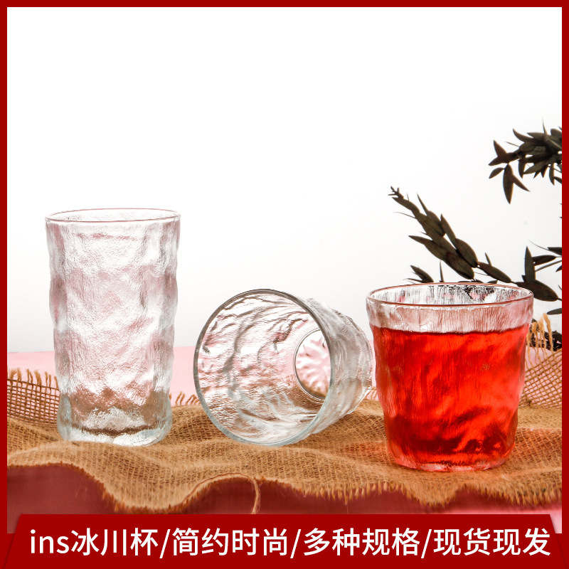 glacier glass cup japanese creative whiskey shot glass frosted beer steins fruit drink cup gift cup