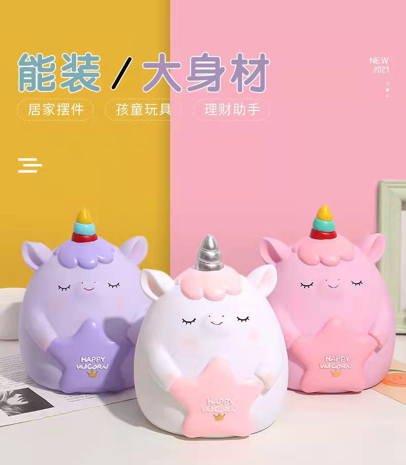 Factory Direct Supply Unicorn Coin Bank Vinyl Drop-Resistant Oversized Holiday Gift Birthday Gift Table Decorations