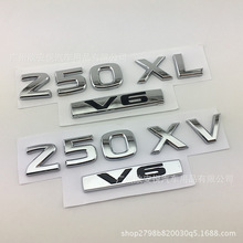 天籁2.50XL-V6 250XV V6车标 英文字母贴标排量标 后尾箱标志尾标