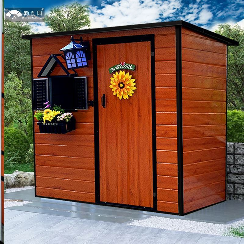 户外小别墅移动屋子组装储物房间收纳房铁皮房活动板房工具房