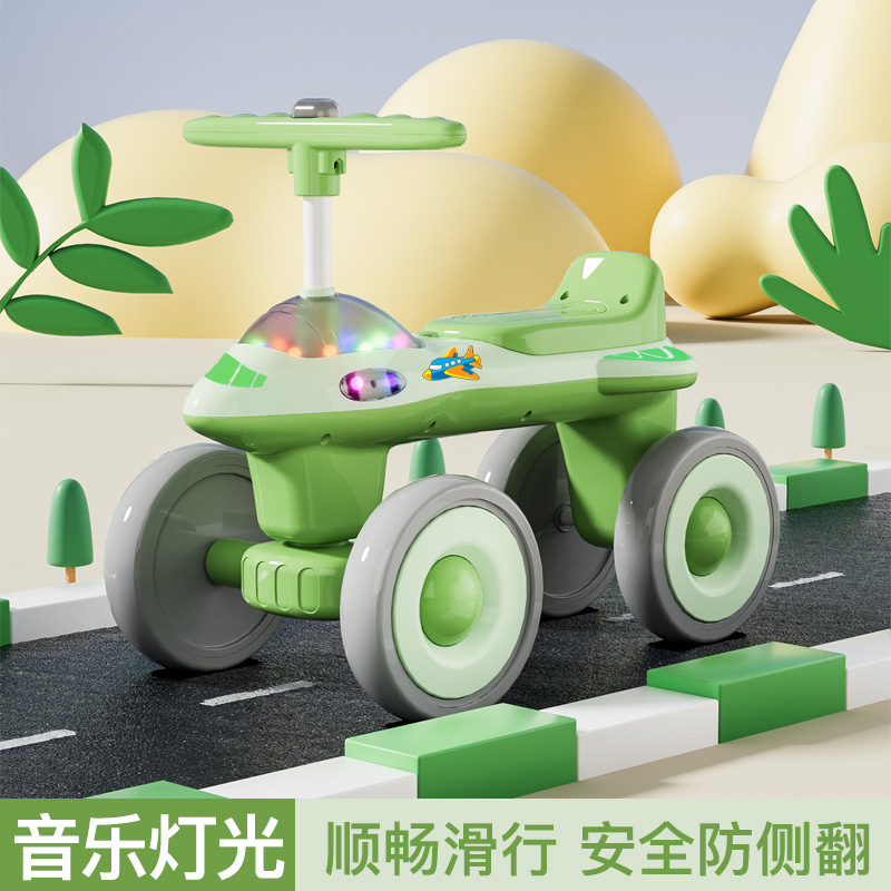 Children's Four-Wheel Balance Car 1-3 Years Old Luge Children Sliding Swing Car without Pedal Scooter Factory in Stock