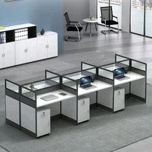 职员电脑办公桌4到6人办公桌椅组合现代简约办公家具屏风隔断卡座