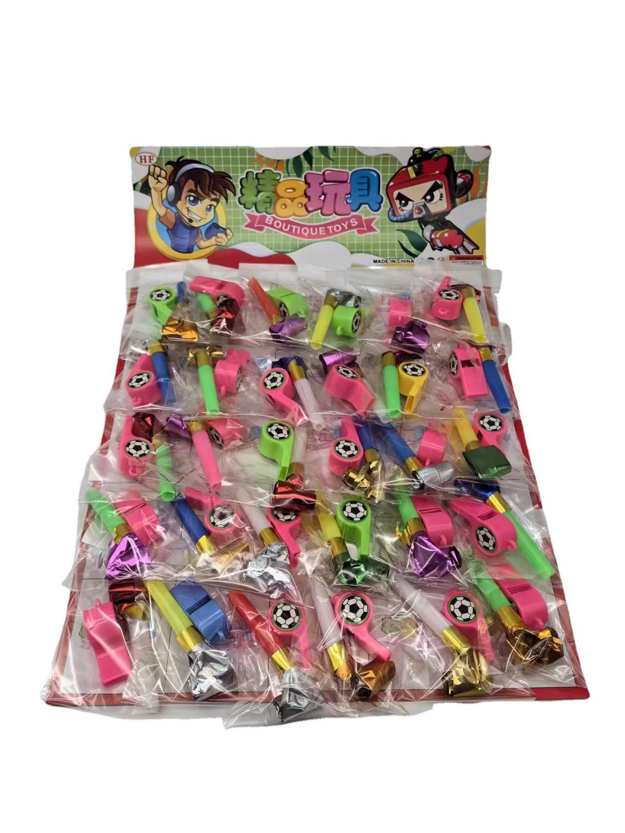 吊卡玩具批发儿童30入吊板足球口哨吹龙幼儿园小礼品赠送口哨吹龙