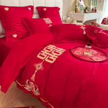 Q4Y4中式婚庆结婚床上用品十一件套大红色婚礼陪嫁四件套刺绣喜被