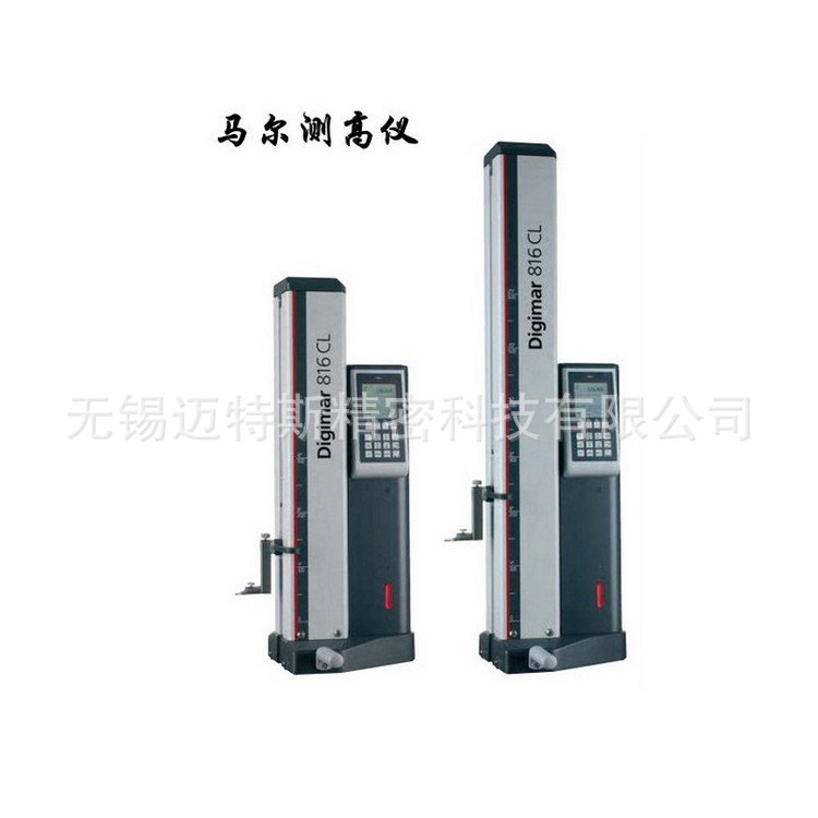 德国Mahr马尔测高仪 德国Mahr马尔Digimar816CL测高仪