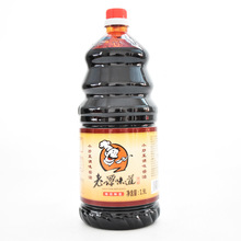 1.9L*6瓶湘菜厨师都爱用湖南特产辣椒酱费大厨小炒肉酱油