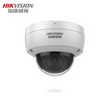 海康威视（HIKVISION）暴摄像机200万星光POE网络高清录音半球