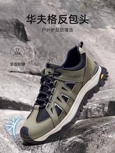 骆驼男鞋登山鞋2023秋季新款运动鞋男百搭徒步耐磨透气户外休闲鞋