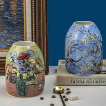 现代艺术梵高杏花树油画陶瓷花瓶 小众家居日用装饰品摆件小礼品