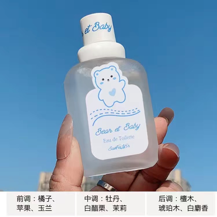 Famous Brand Authentic Best-Seller on Douyin Authorized Bear Baby Fresh Student Flower Fragrance Long-Lasting Light Perfume Perfume for Women Wholesale