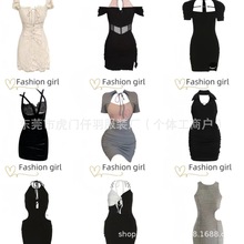 sexy hot girl dress gown skirt wholesale