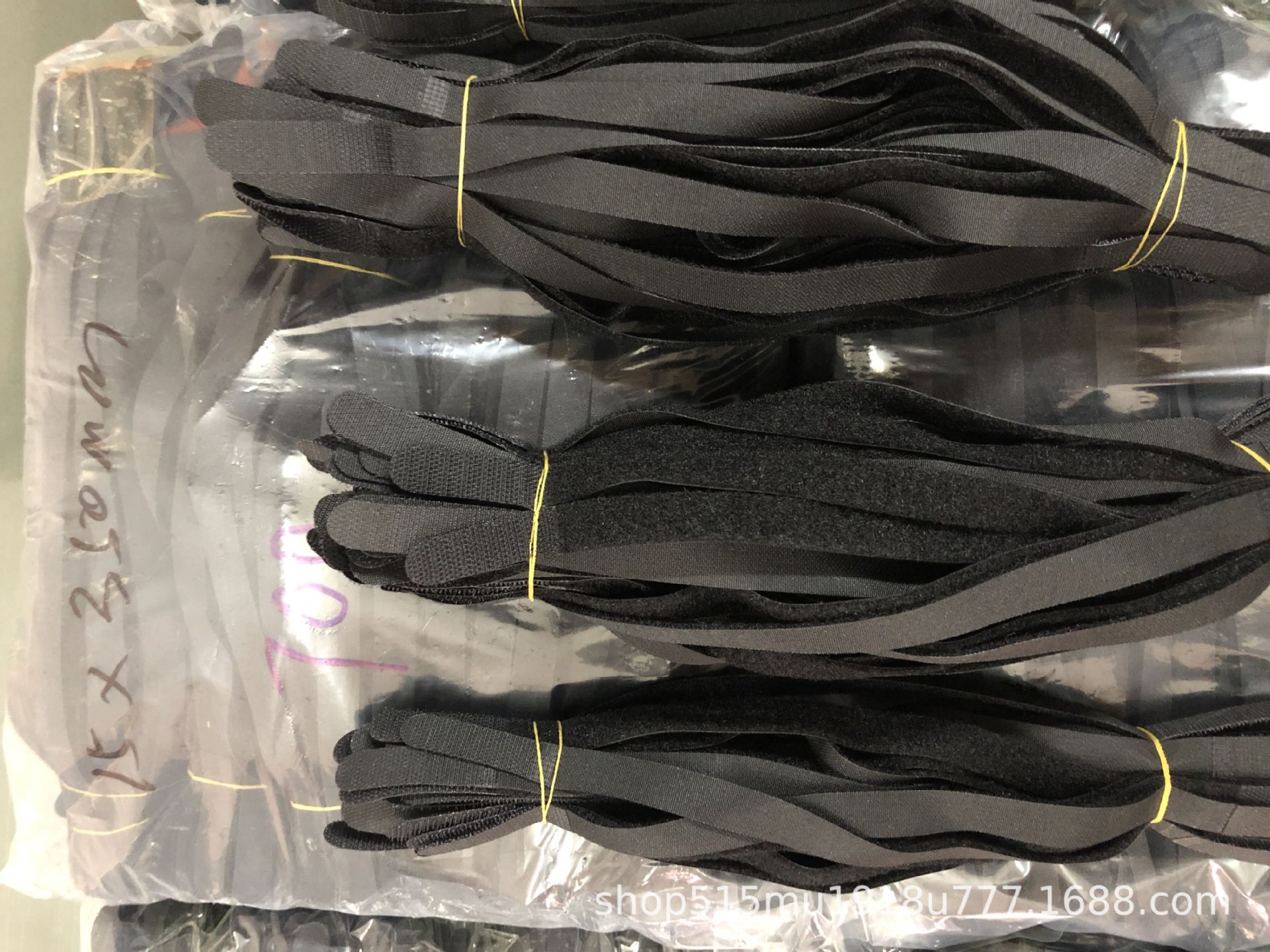 生产加工魔术贴轧带 魔术贴捆绑带 魔术贴成型定制