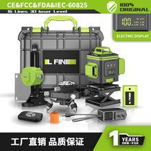 LFINE绿光数显激光水平仪激光标线仪16线12线4D3DLASERLEVEL