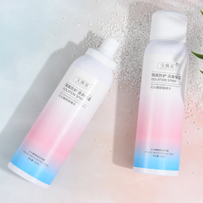 宝薇泉红石榴防护喷雾补水保湿防晒霜清爽不油腻学生军训女批发