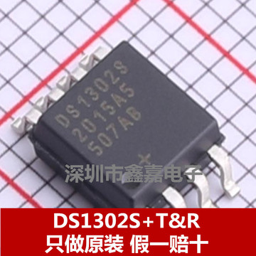 全新原装 ds1302s t&r ds1302s ds1302 soic-8 实时时钟芯片-阿里巴巴