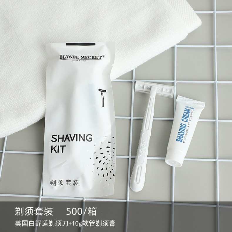 Star Hotel Disposable Toothbrush Toiletry Set Travel B & B Hotel Toothpaste Comb Slippers Wholesale