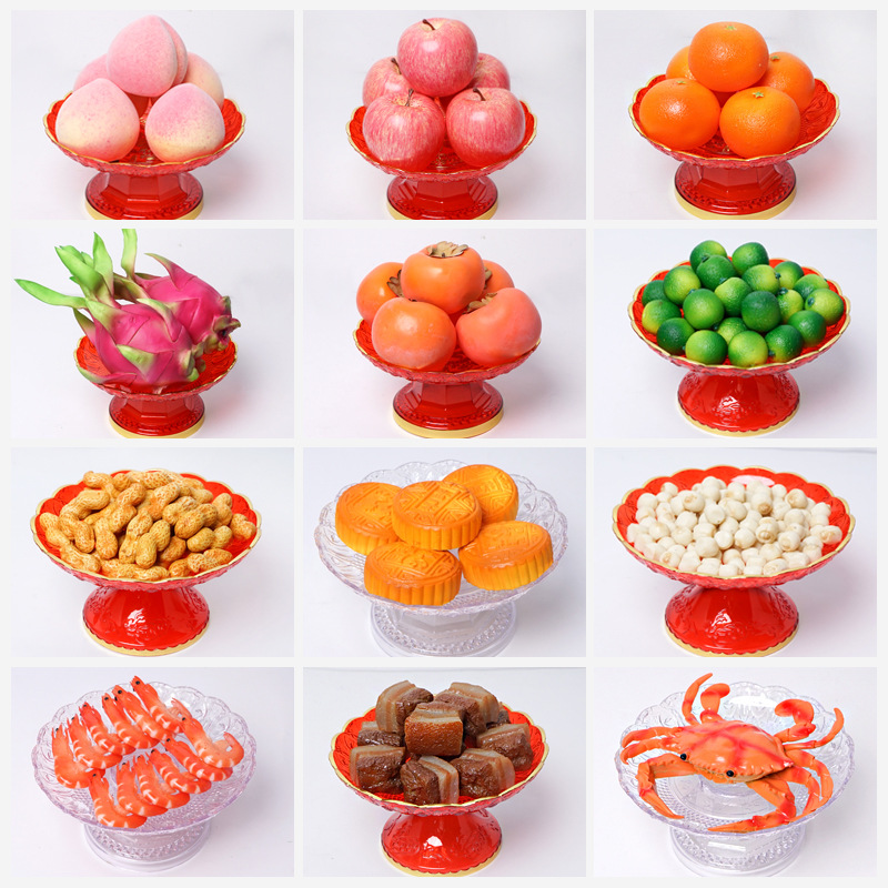 塑料仿真贡品果盘居家供奉装饰用品假水果风水摆件食品贡品