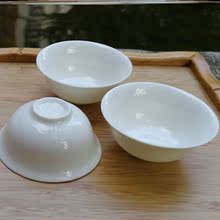 小碗家用吃饭迷你小碗2寸特小的小碗2英寸4英寸三寸3寸小碗小号跨