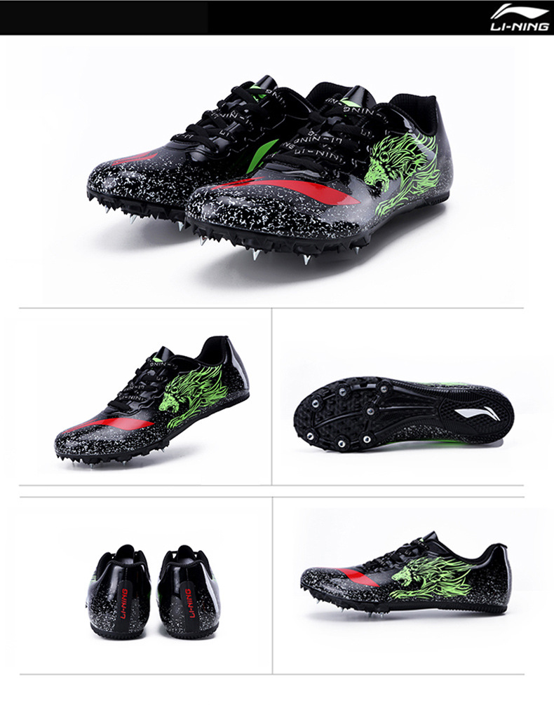 李宁钉鞋七钉田径短跑男专业钉子鞋女中长跑步训练体考中考专用鞋