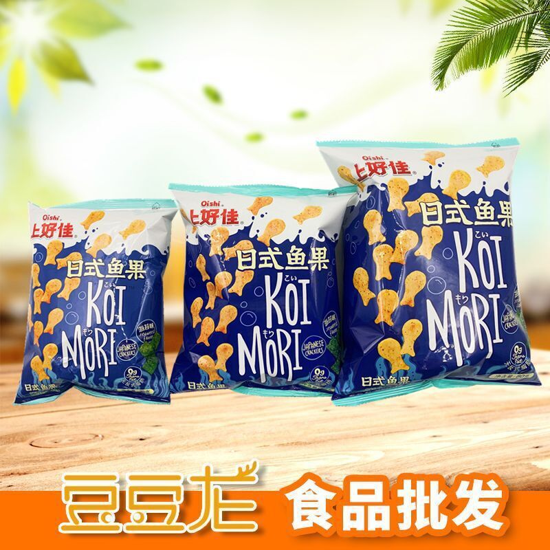 上好佳日式鱼果(海苔味)80克*12袋 50克*20包