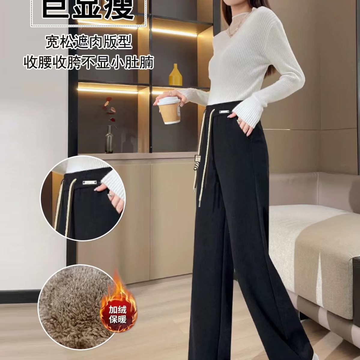 Narrow Chenille Wide-Leg Pants Thickened Autumn and Winter Small Straight Drooping Casual Corduroy Pants Women Fleece-Lined