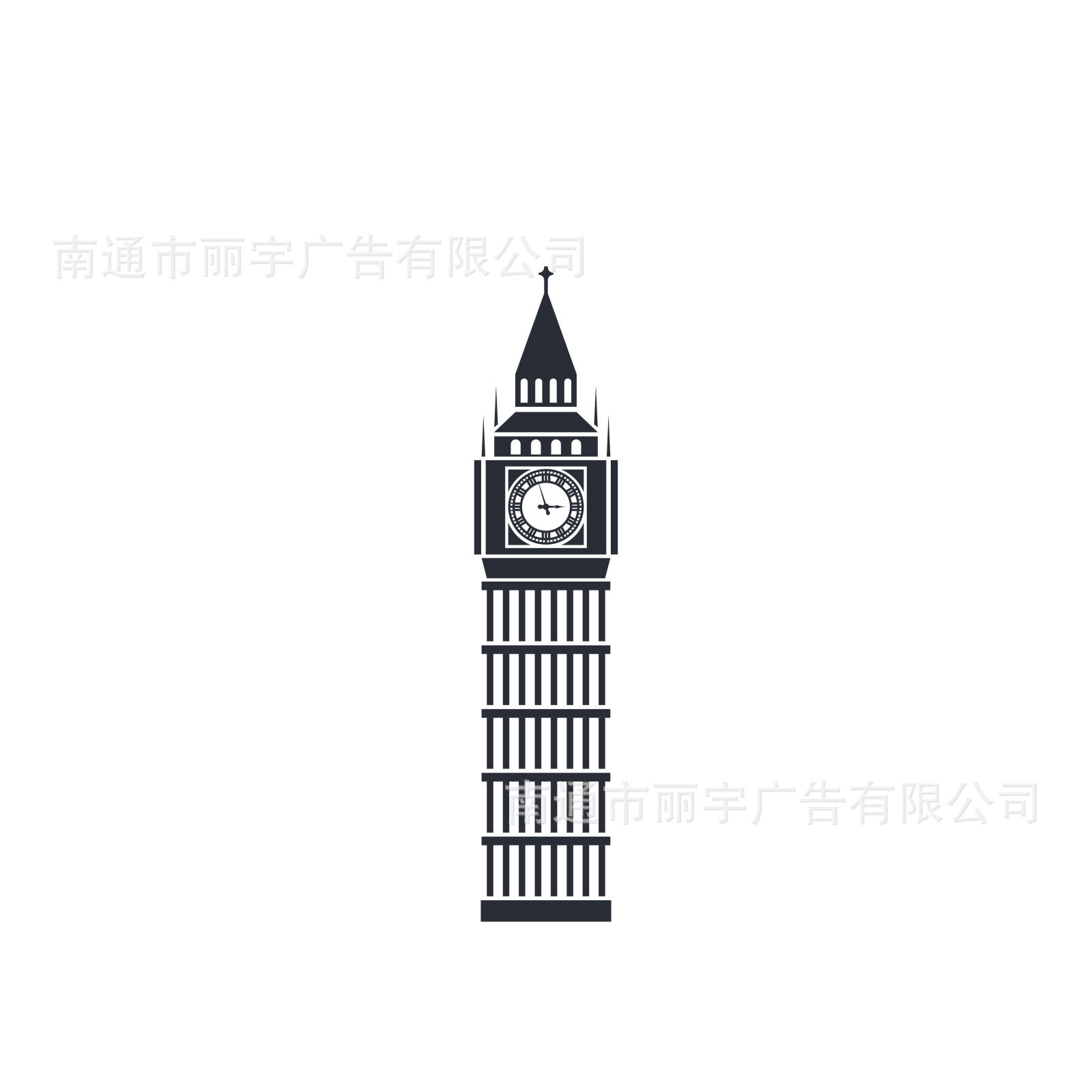 复古大本钟剪影 图案墙贴画 自粘可移除pvc贴纸 车贴 门贴 开关贴