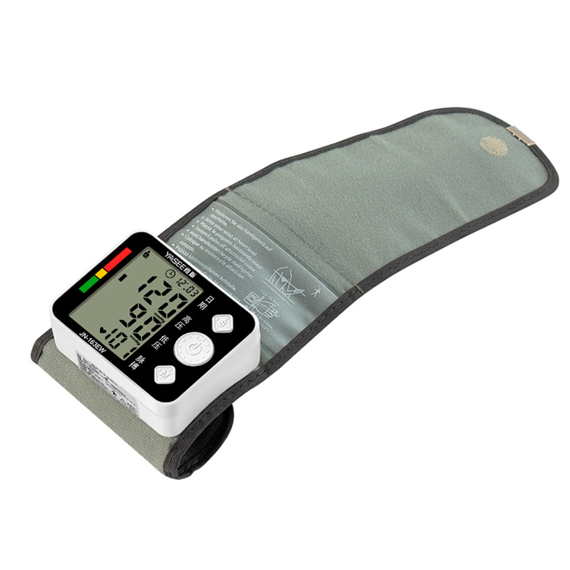 雅斯腕式电子血压计家用高基准测血压仪器全自动语音高血压测量仪