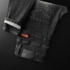 Issuing new products on behalf of others Elastic force Men's Jeans Self cultivation man Jeans Korean Edition Feet trousers 1921