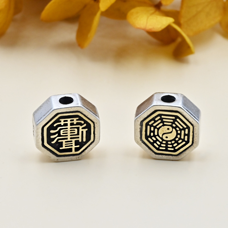 s925纯银道家紫薇讳散珠太极雨渐耳隔珠山鬼花钱串珠diy饰品配件