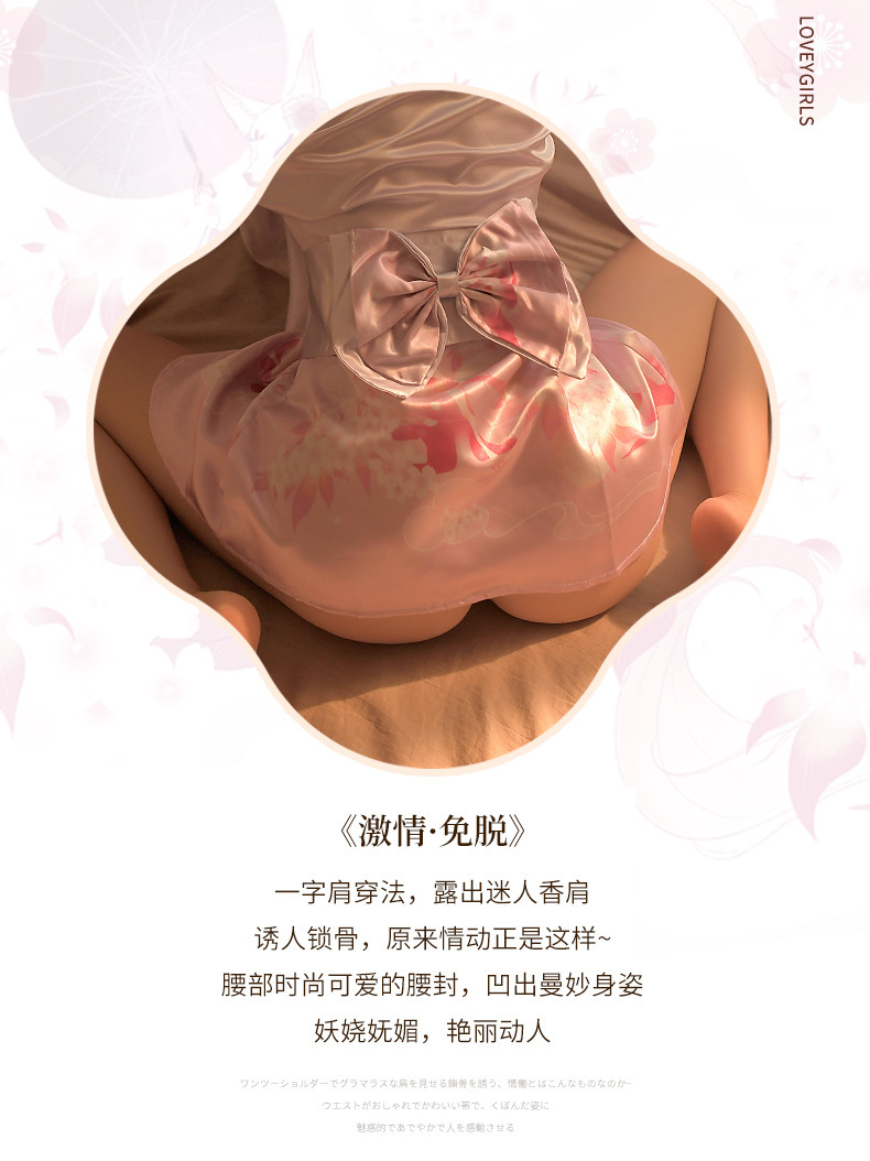 曼烟情趣内衣性感透视深v花间狐梦二次元开襟日系和服套装9409