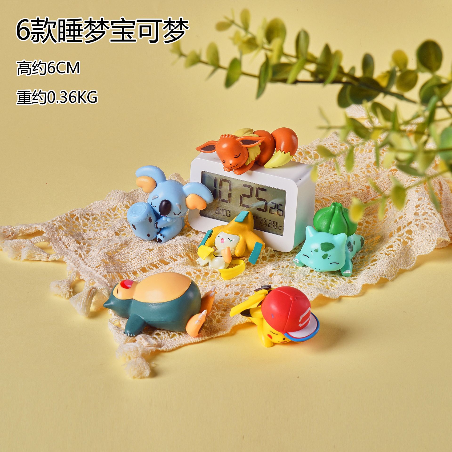 8 Types of Sleep Bao Ke Meng Hand Office Pikachu Bulbasaur Snorlax Pokémon Squirtle Doll Ornaments