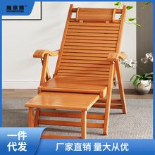 躺椅家用午睡夏季靠背午休凉椅阳台懒人逍遥椅竹子折叠椅