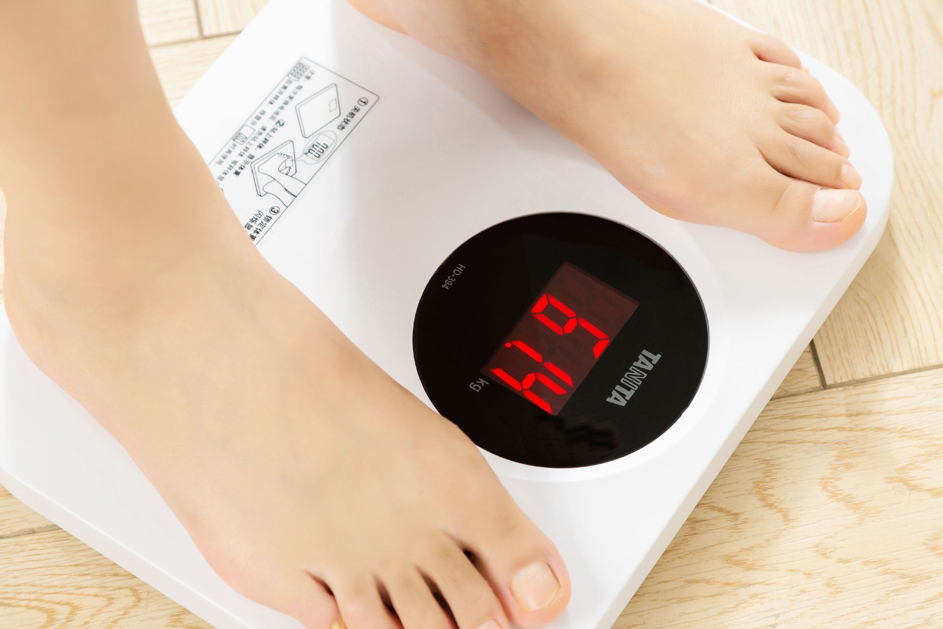 百利达货号hd-394功能测体重是否进口否产地中国广东东莞产品类型电子