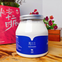 马三三-原味老酸奶罐装桶装家庭实惠装1kg*2桶易拉大桶一件代发
