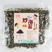 整箱芝麻海苔拌饭海苔碎烤海苔拌饭料饭团配料120g下饭菜紫菜零食