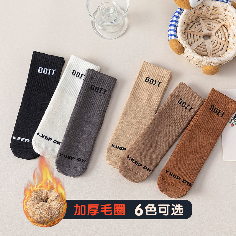 SocksAutumn and Winter Thickening Terry New Children's Mid-Calf Socks Cotton plus Velvet Warm Pure Boys and Girls Baby Student Stall