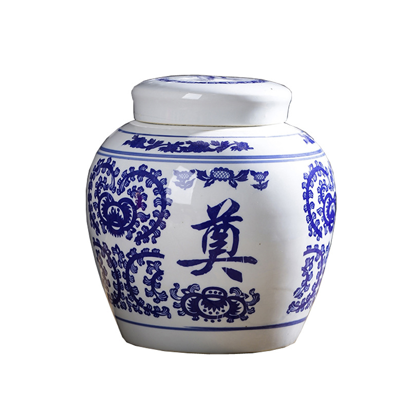 陶瓷骨灰罐骨灰盒骨灰坛带盖大号捡骨坛殡葬业用具拣骨罐迁坟用品