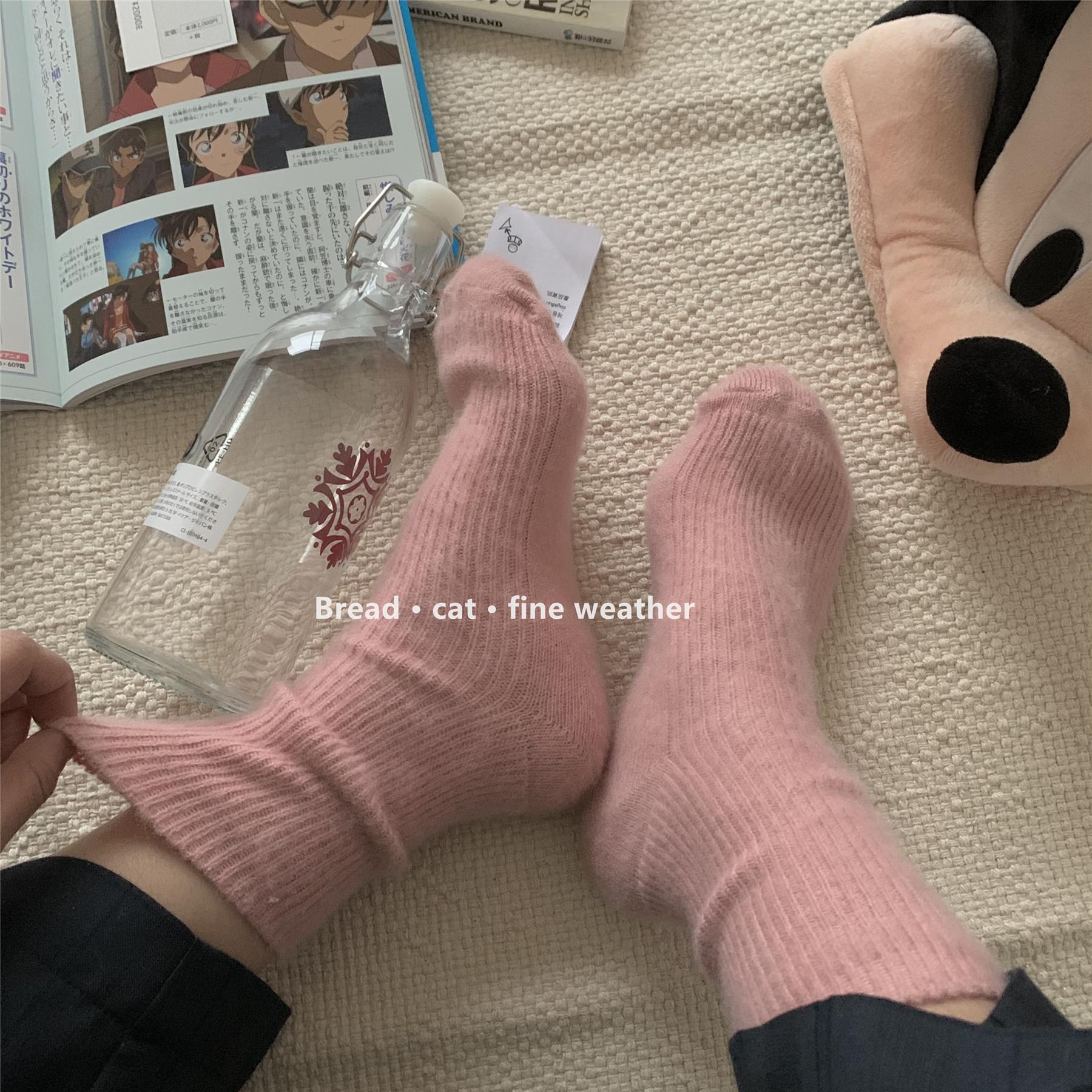 "Your Mom Thinks You Are Cold" Warm Suggest to Stock up a Few More Pairs of Thick Solid Color Brushed Cotton Socks Mid-Calf Women's Socks