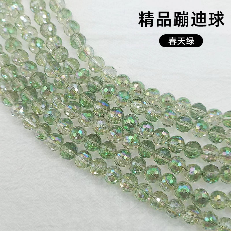 Crystal Glass 96 Cut Surface Ball Bead Handmade Diy Beaded Loose Beads Disco Ball Ornament Accessories Wholesale