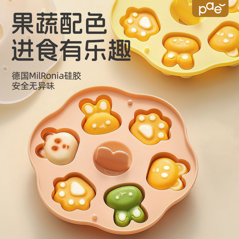 good-looking cartoon baby steamed cake food supplement mold high temperature resistant silicone rice pudding cake baking mold factory wholesale