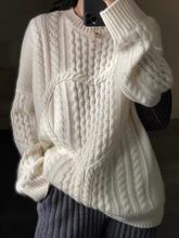杨MI同款2023新品胸前一个大爱心图案白色软糯羊毛羊绒毛衣好品质