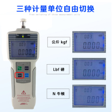 AIGU艾固数显推拉力计电子压力计测力计ZP- 50N100N200N500N1武艾