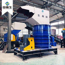 大型立式废铝破碎机 金属易拉罐铝转子破碎机 金属管材铝罐粉碎机