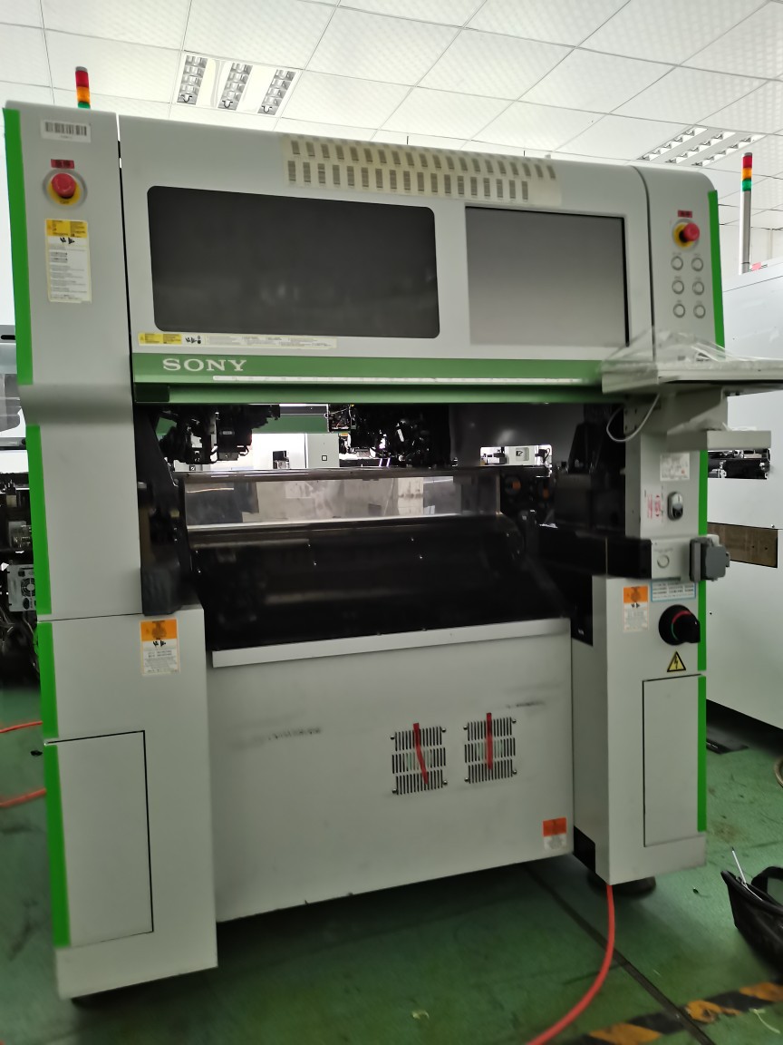 smt sony二手贴片机多台低价出售