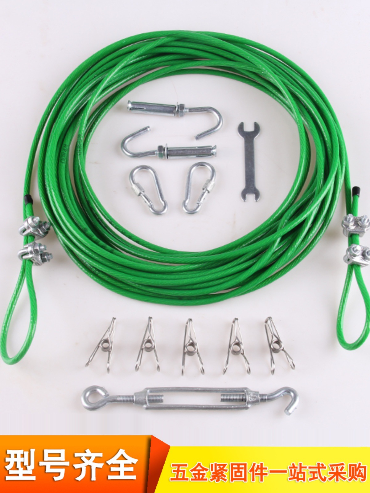 晾衣绳晒被绳户外家用室内挂晒被子神器晾衣架包塑钢丝绳衣服绳线