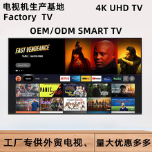 工厂批发外贸电视55英寸平板液晶电视4K UHD 电视55英寸智能电视